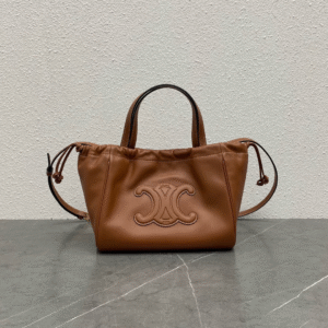 Celine Cabas Brown Soft Leather 22x17x15cm