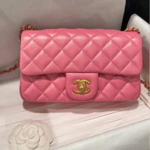 Chanel Classic Bell Bag Like Auth Handbags Bink Lock Gold Smooth Leather 20cm