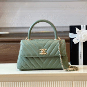 Chanel Coco Handag V-Shaped Pattern With Lock Gold 25cm