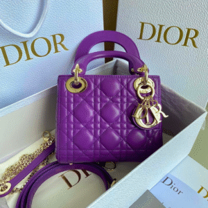 Dior Lady Mini Super Quality Women's Handbag Purple Cowhide 17cm