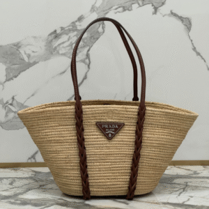 PRADA Braided Handle Basket Bag