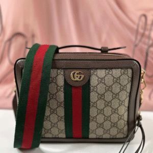 Gucci Brown Small GG Supreme Ophidia Bag