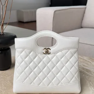 Chanel Quilted Lambskin Shopping Bag In white