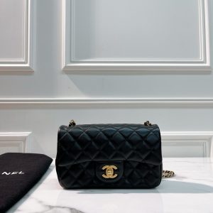 Chanel Mini Flap Bag